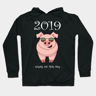 2019 Year Of The Pig Hoodie